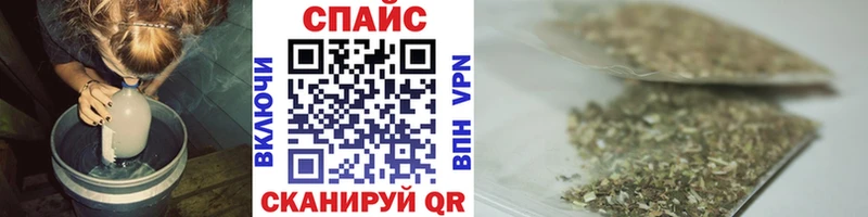 БУТИРАТ оксана  Облучье 