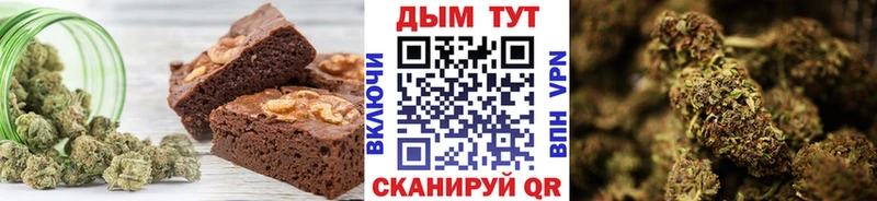 где купить наркоту  Облучье  Canna-Cookies конопля 