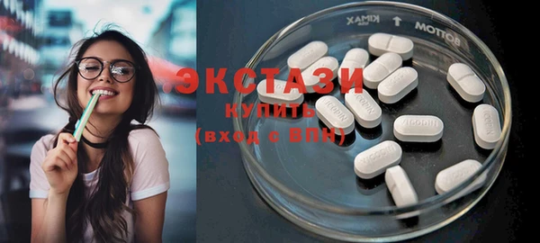 прущий лед Медногорск
