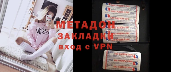 мдма Мегион