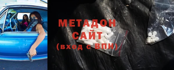 мдма Мегион