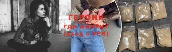 гидра Медвежьегорск