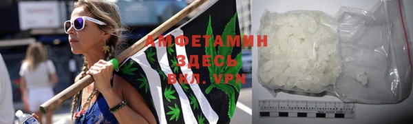 mix Майский