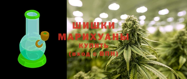 прущий лед Медногорск