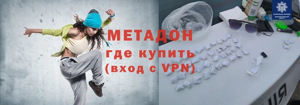 мдма Мегион