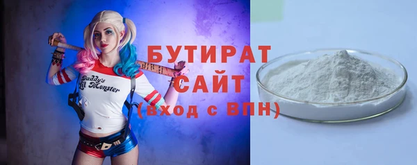 мдма Мегион