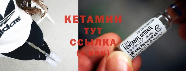 мдма Мегион
