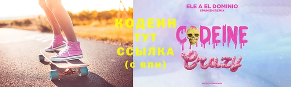 мдма Мегион