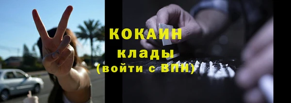 мдма Мегион