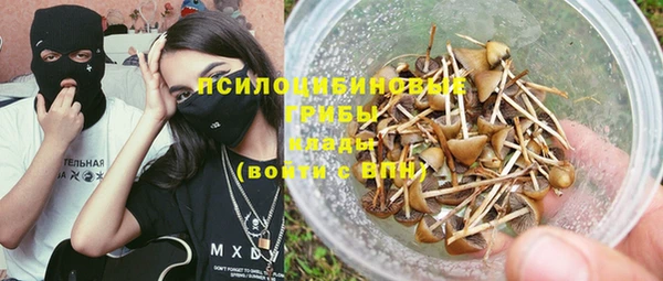 прущий лед Медногорск