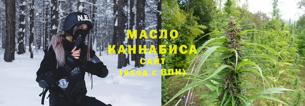 PSILOCYBIN Магадан