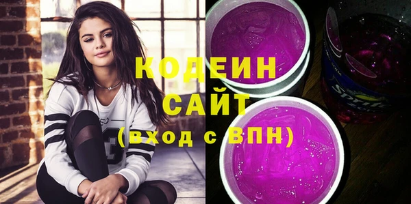 мдма Мегион