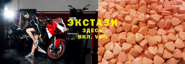 мдма Мегион