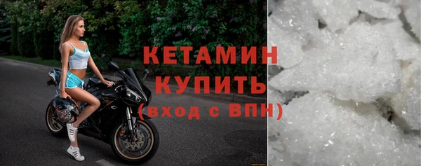 мдма Мегион