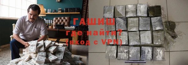 прущий лед Медногорск