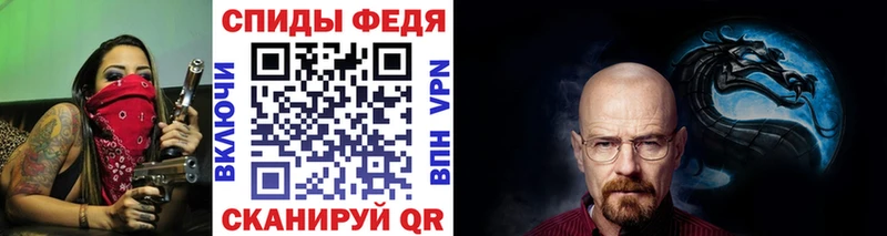 Первитин винт  где можно купить   ОМГ ОМГ ONION  Облучье 