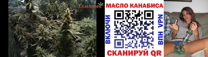 Дистиллят ТГК концентрат  Облучье 